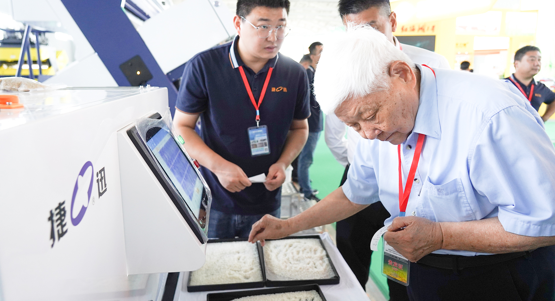东升国际-「品质引领发展,专一成就将来」