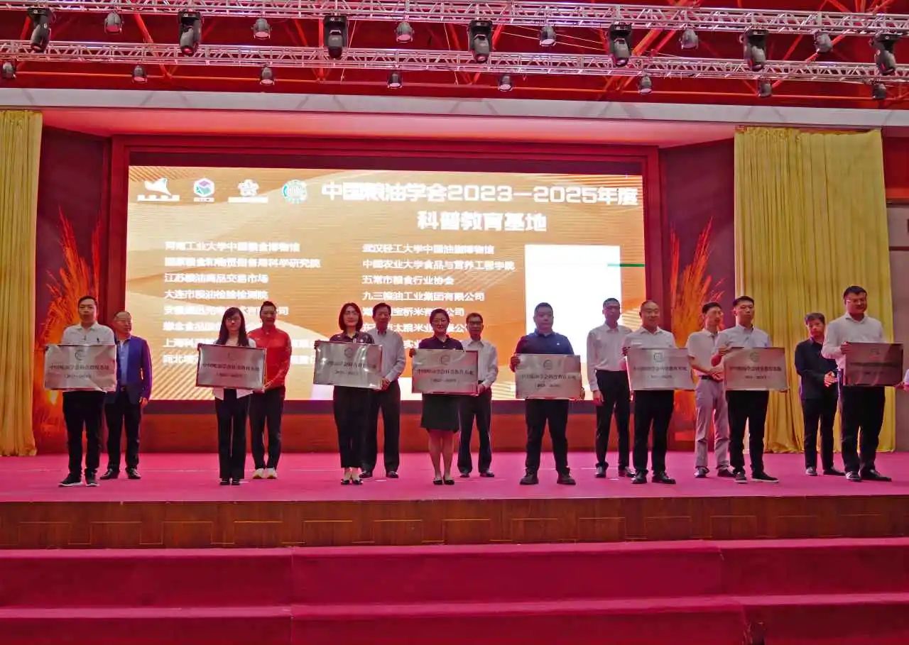 东升国际-「品质引领发展,专一成就将来」