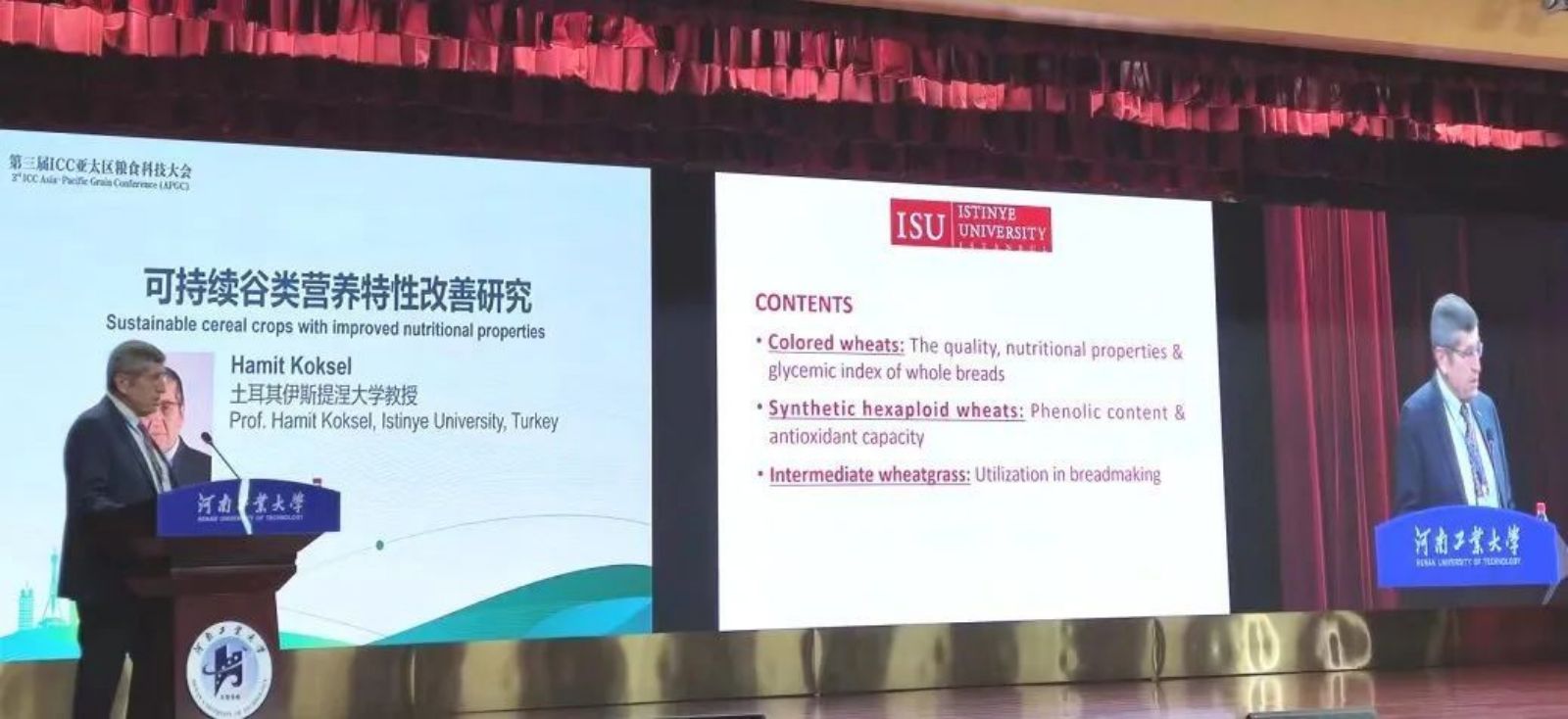 东升国际-「品质引领发展,专一成就将来」