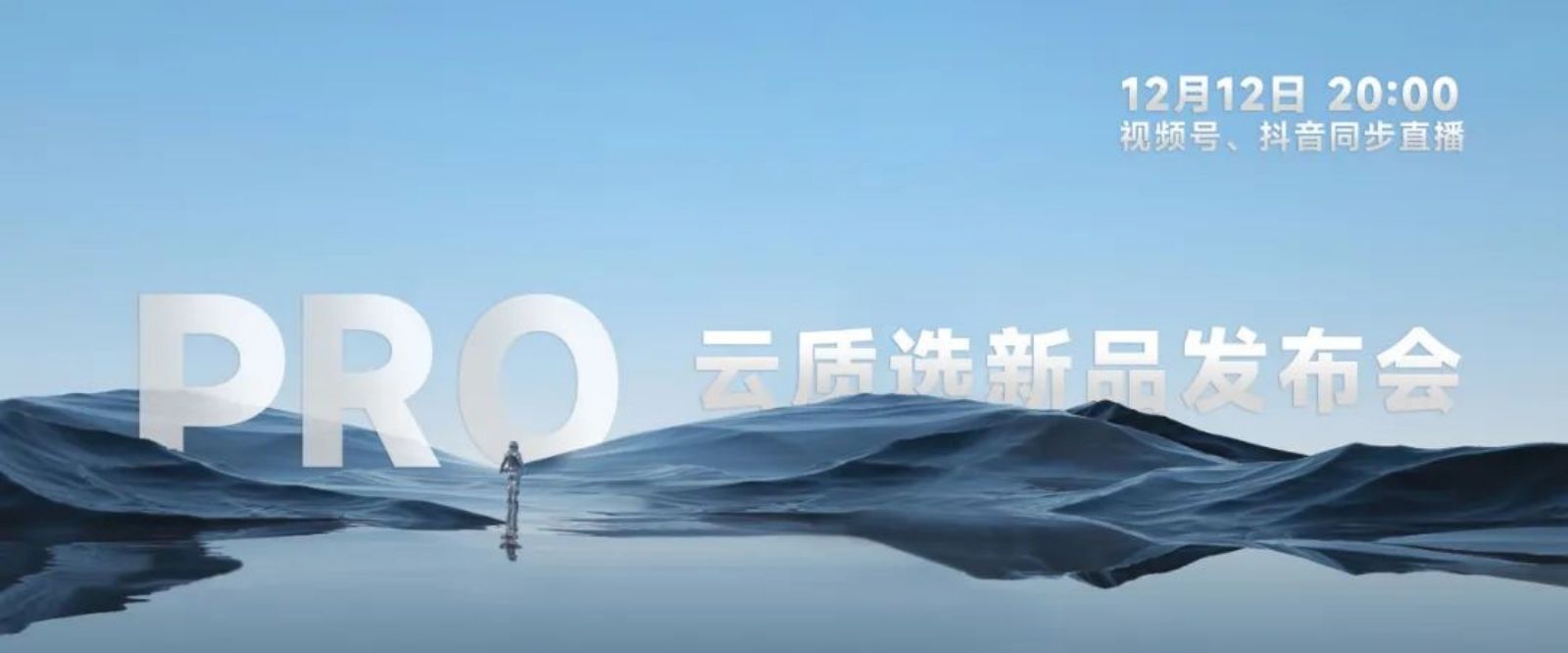 东升国际-「品质引领发展,专一成就将来」