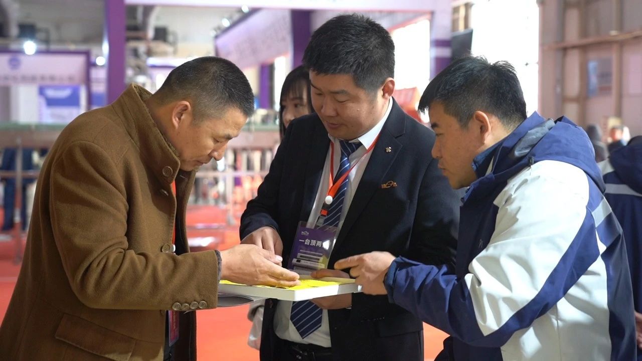 东升国际-「品质引领发展,专一成就将来」