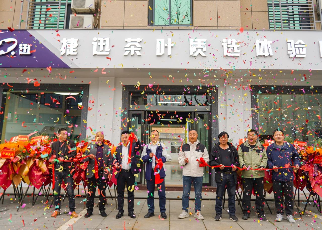 东升国际-「品质引领发展,专一成就将来」