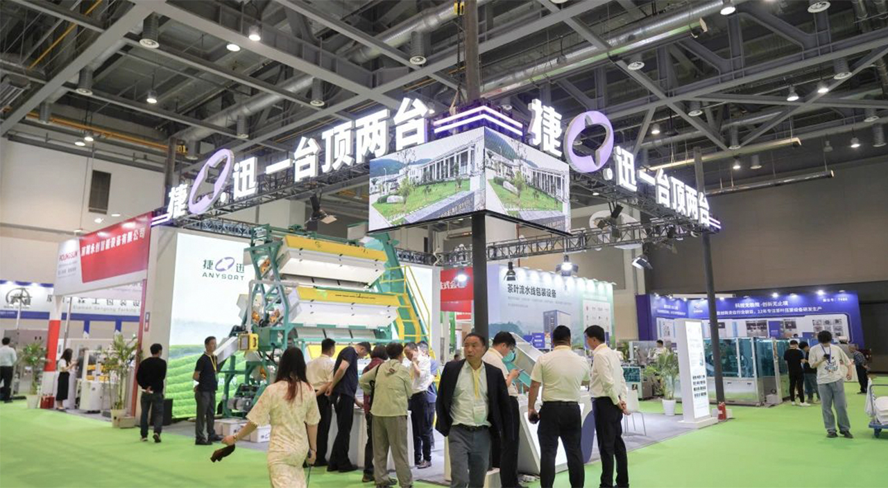 东升国际-「品质引领发展,专一成就将来」