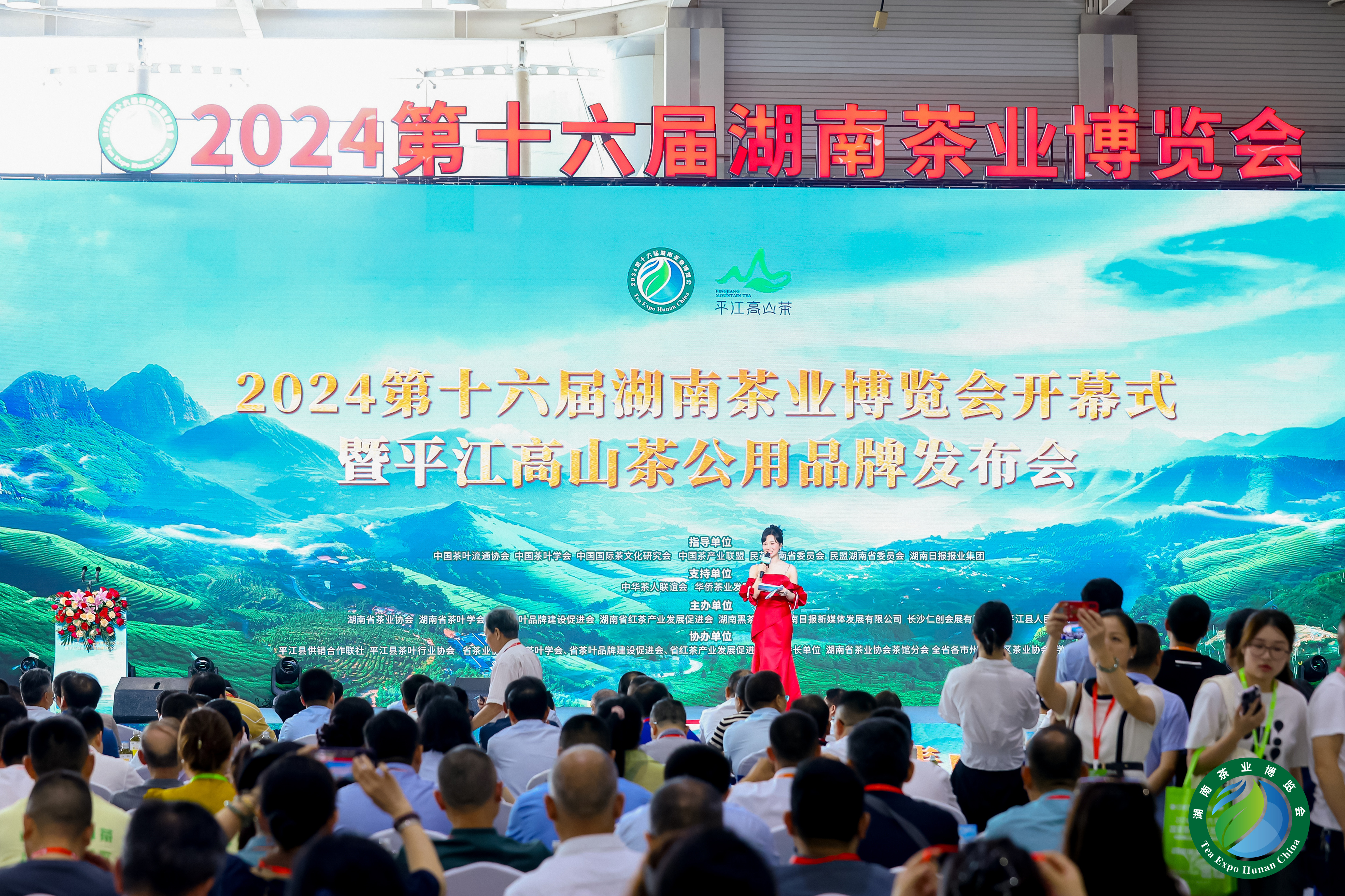 东升国际-「品质引领发展,专一成就将来」