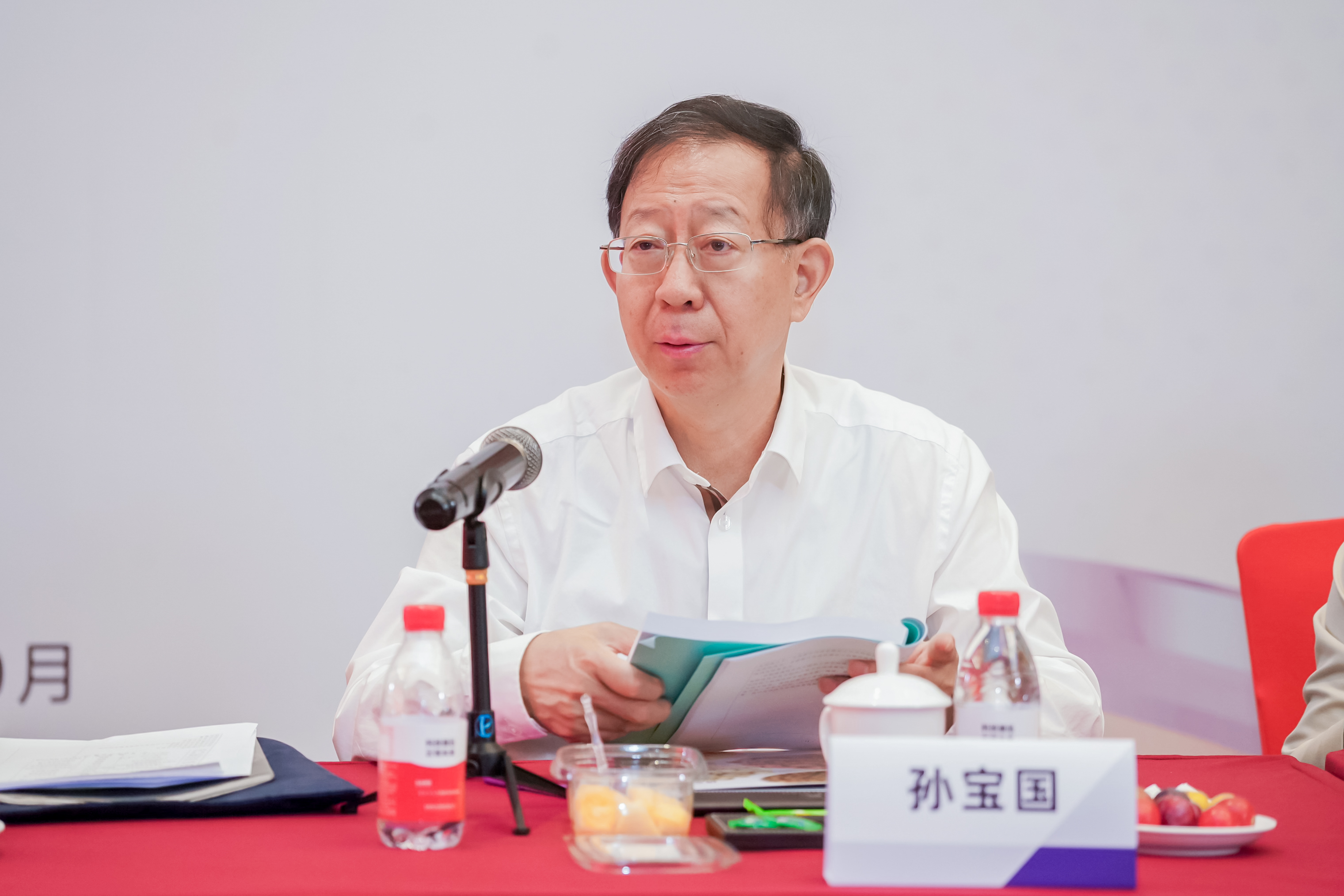 东升国际-「品质引领发展,专一成就将来」
