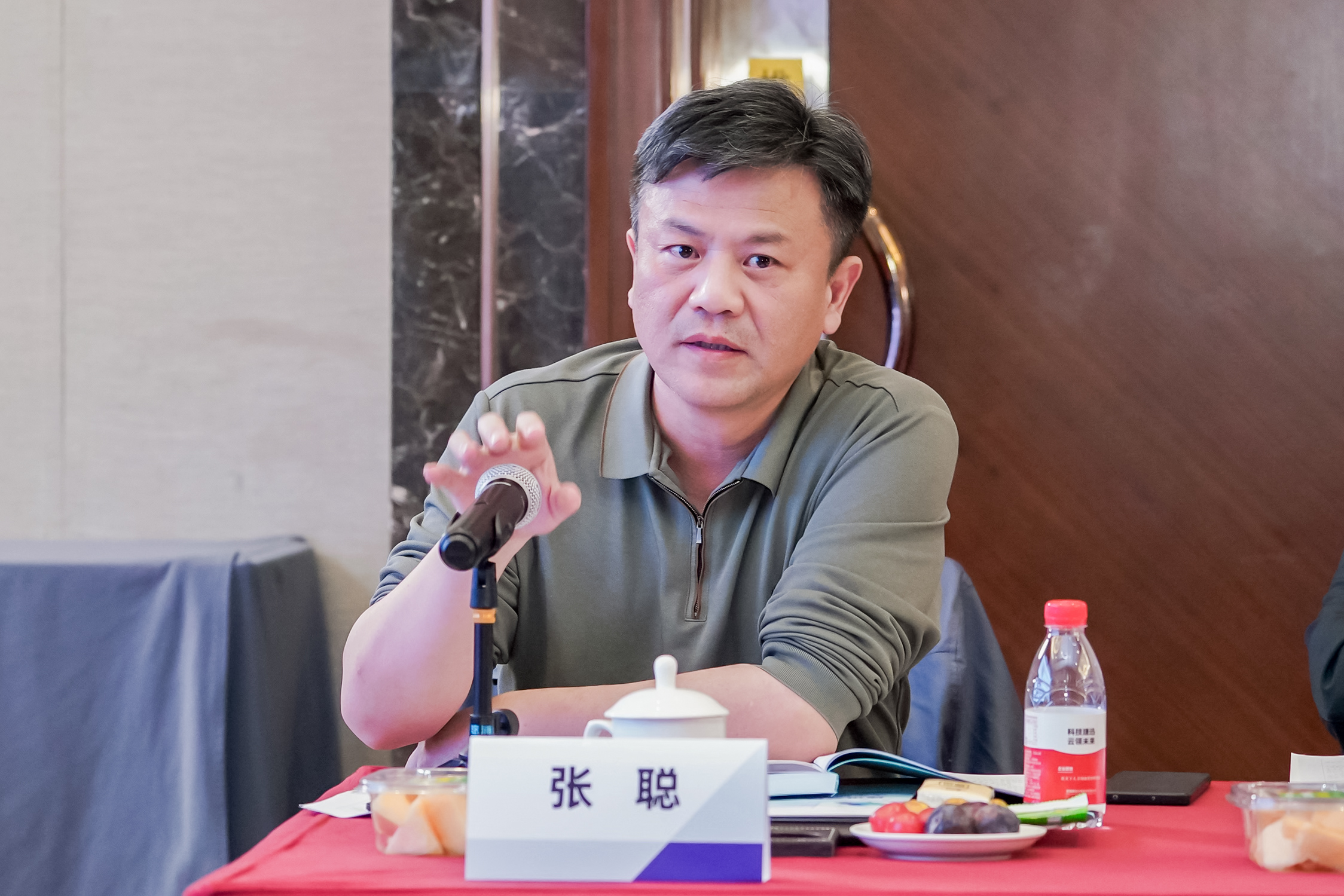 东升国际-「品质引领发展,专一成就将来」