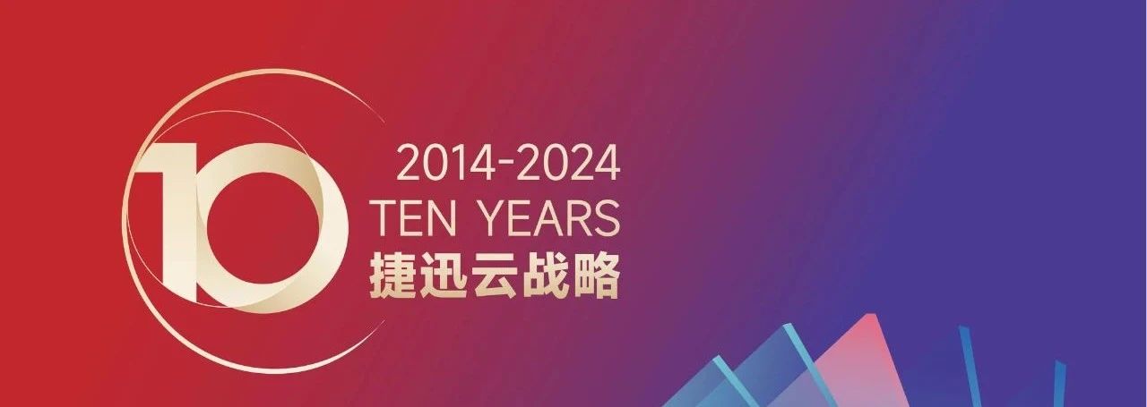 东升国际-「品质引领发展,专一成就将来」