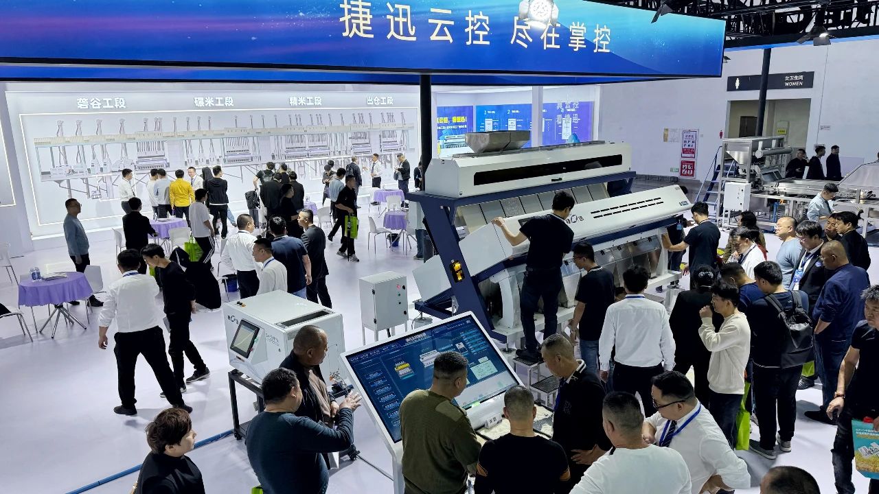 东升国际-「品质引领发展,专一成就将来」