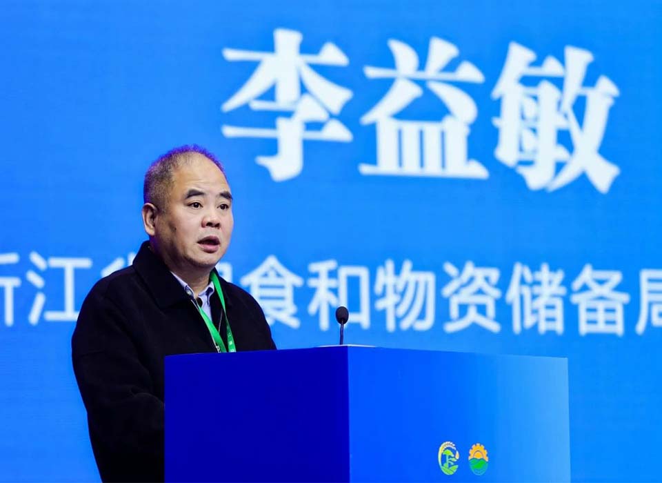 东升国际-「品质引领发展,专一成就将来」