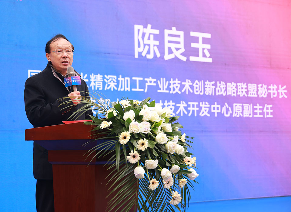 东升国际-「品质引领发展,专一成就将来」
