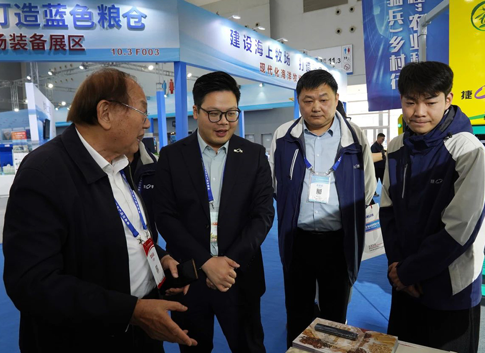 东升国际-「品质引领发展,专一成就将来」