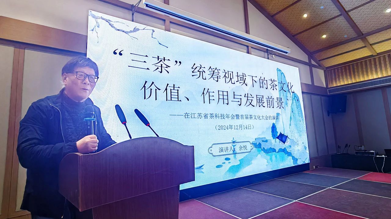 东升国际-「品质引领发展,专一成就将来」