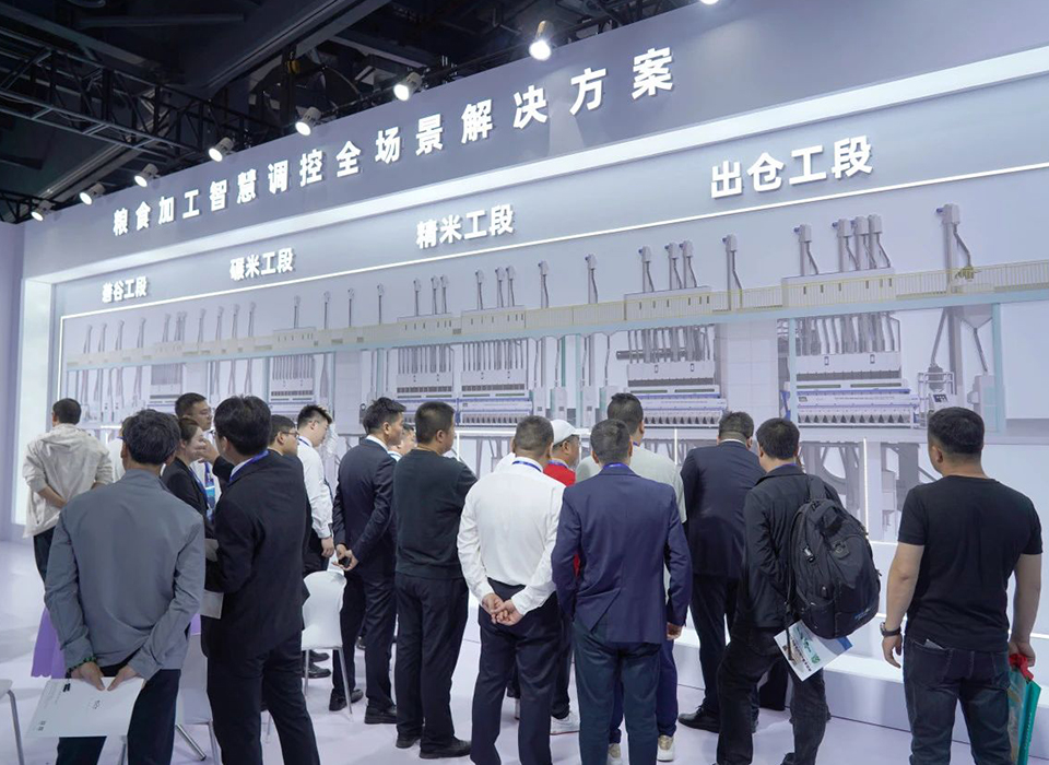 东升国际-「品质引领发展,专一成就将来」
