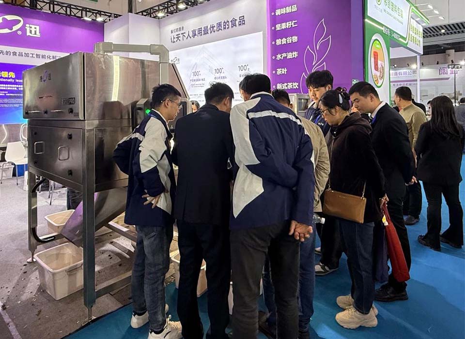 东升国际-「品质引领发展,专一成就将来」