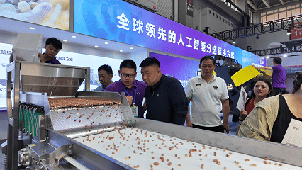 东升国际-「品质引领发展,专一成就将来」