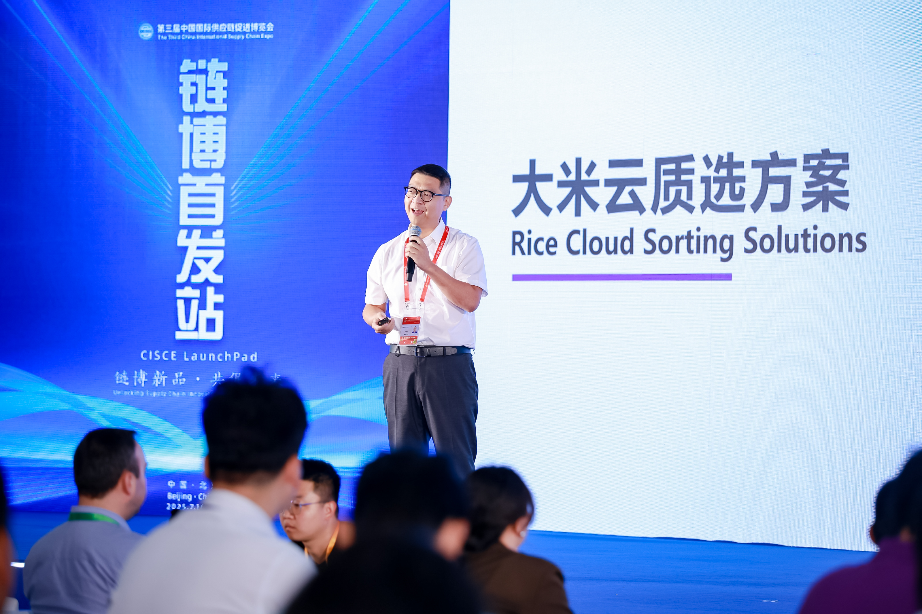 东升国际-「品质引领发展,专一成就将来」