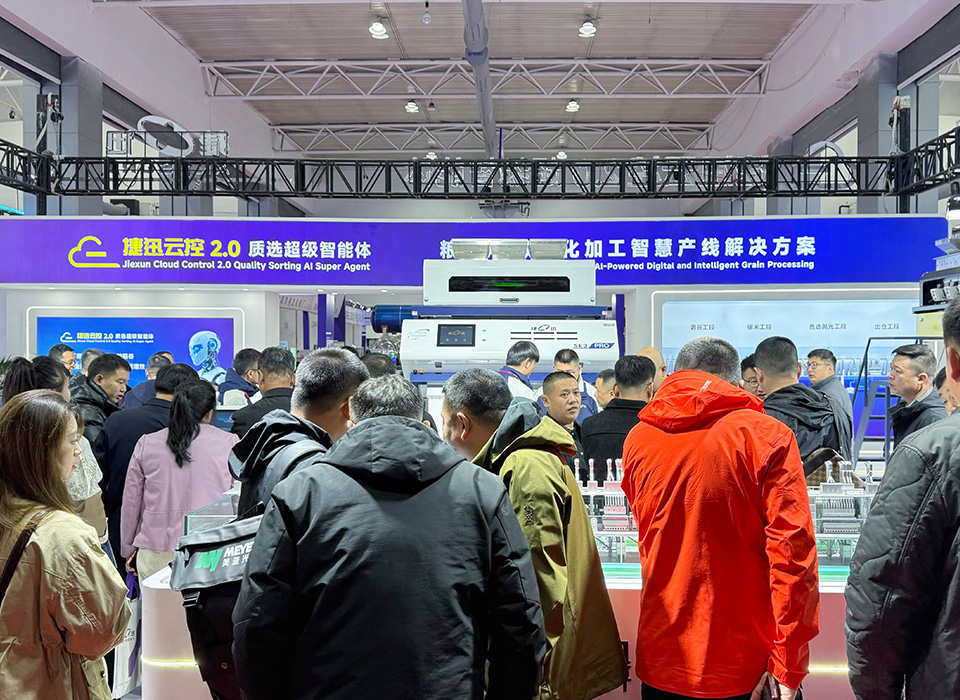 东升国际-「品质引领发展,专一成就将来」