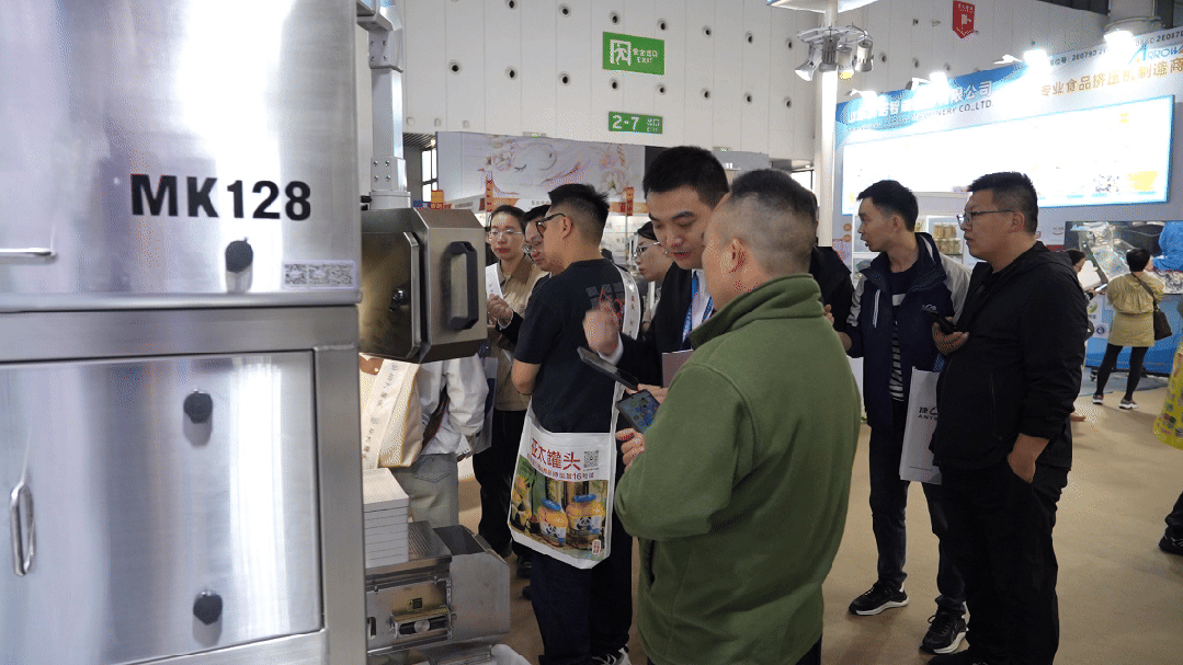 东升国际-「品质引领发展,专一成就将来」