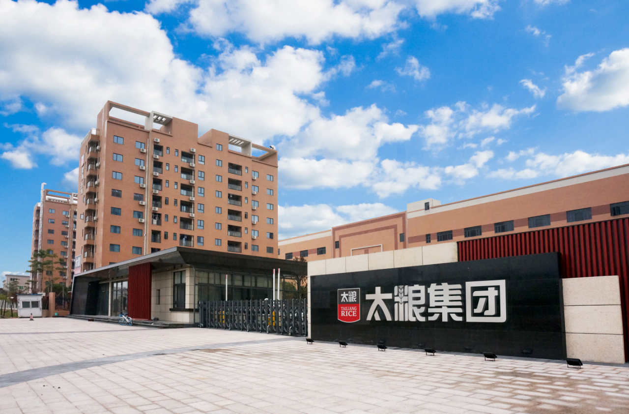 东升国际-「品质引领发展,专一成就将来」