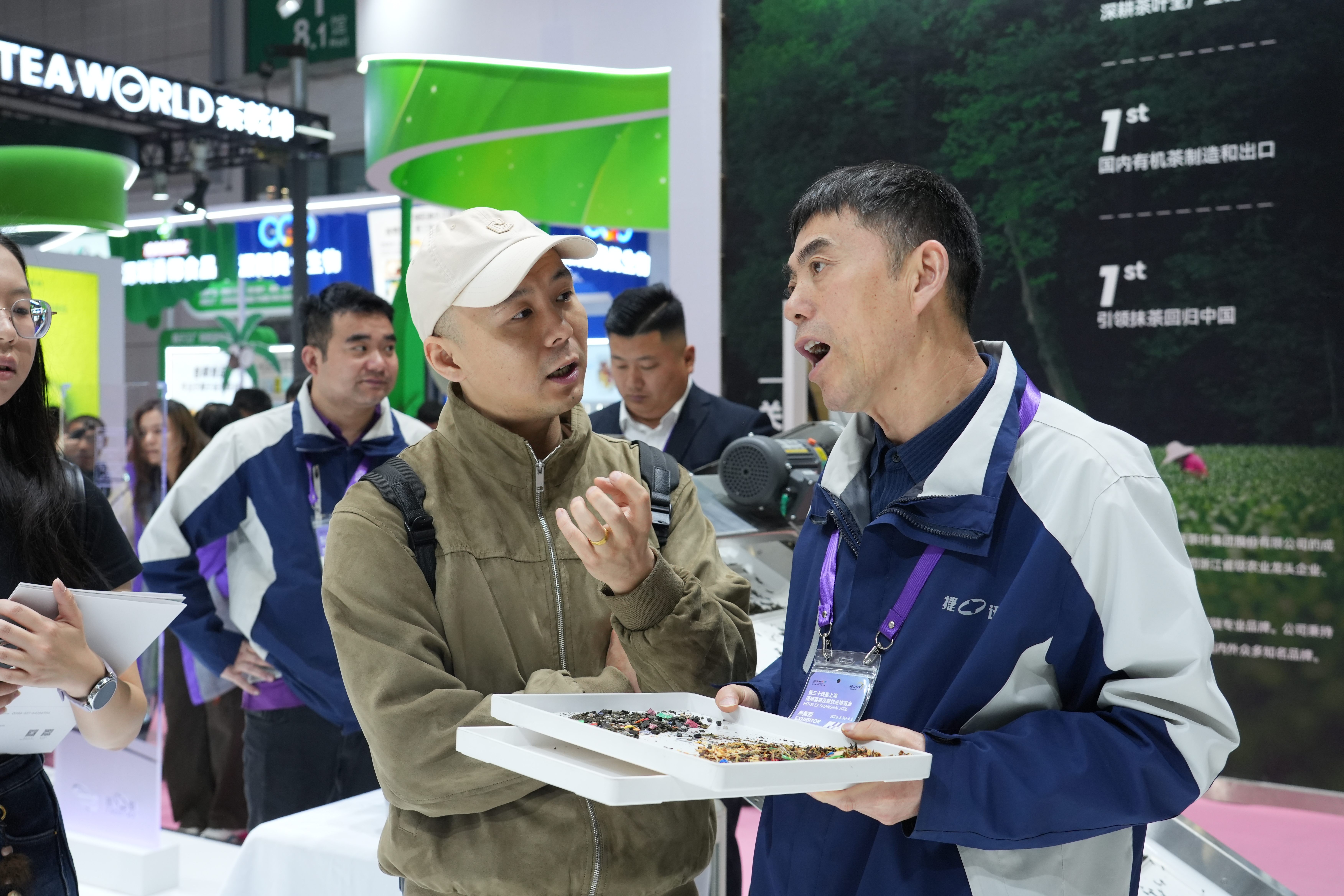 东升国际-「品质引领发展,专一成就将来」