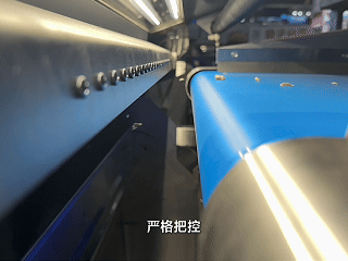 东升国际-「品质引领发展,专一成就将来」