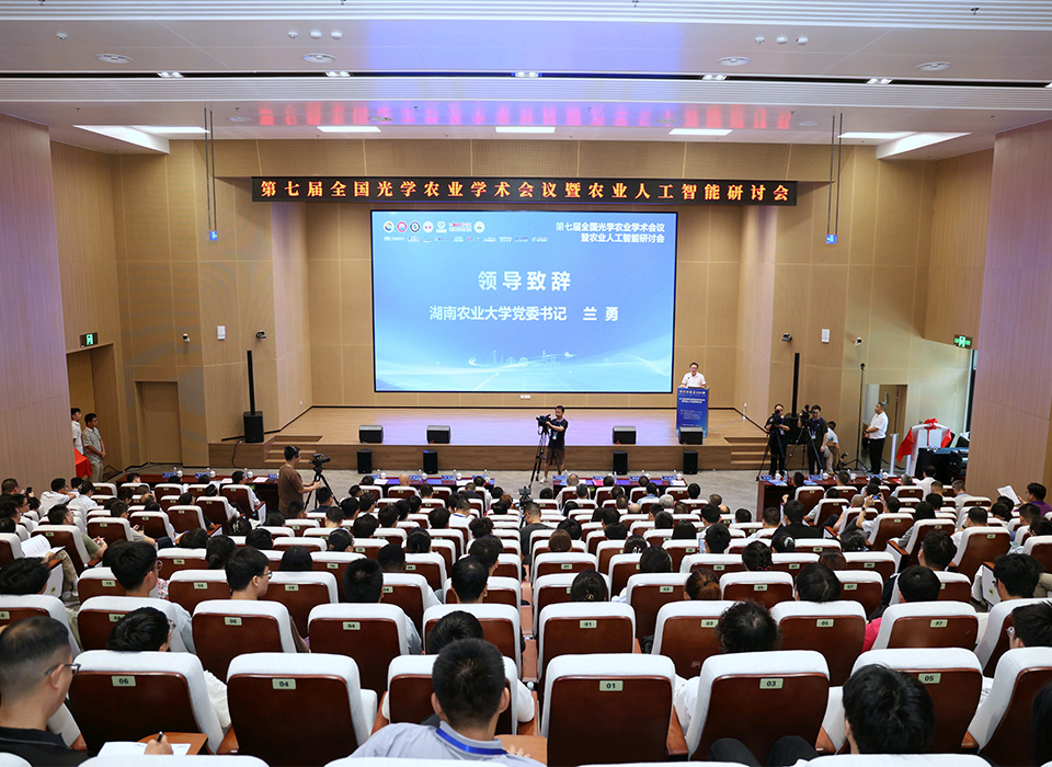 东升国际-「品质引领发展,专一成就将来」